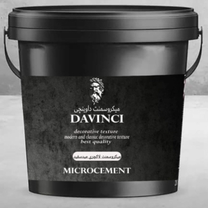 میکروسمنت لاکچری میدسفید 20کیلویی